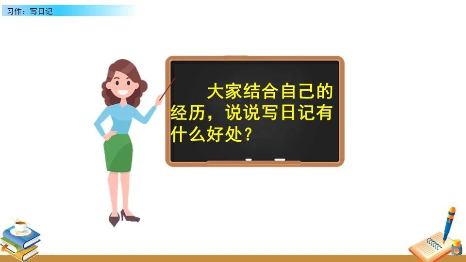 篮球老将如何通过瑜伽提升柔韧性_0